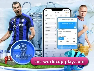 看球直播 APP
